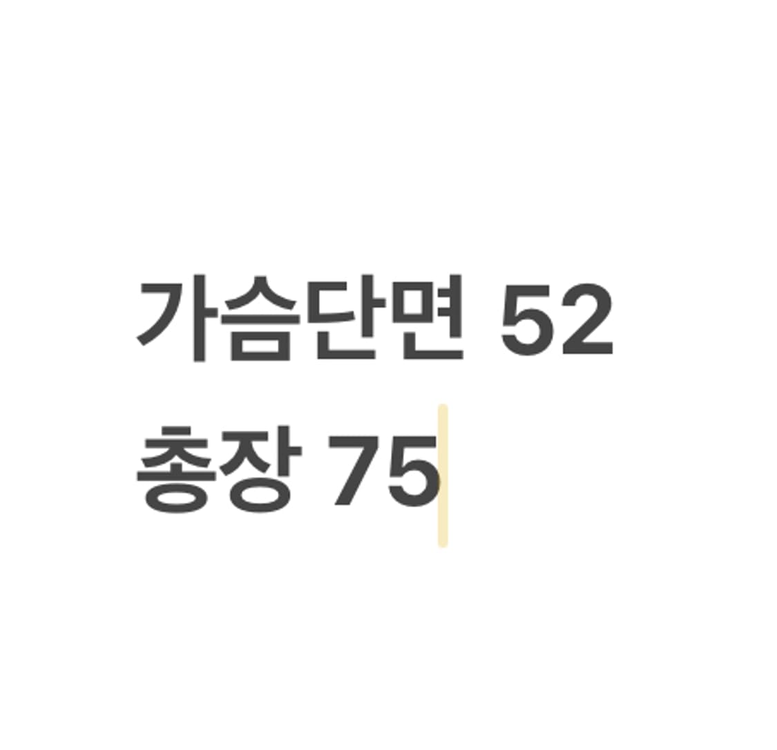 [정품/XL] 아디다스 후드 집업 블랙 b13 상품이미지9