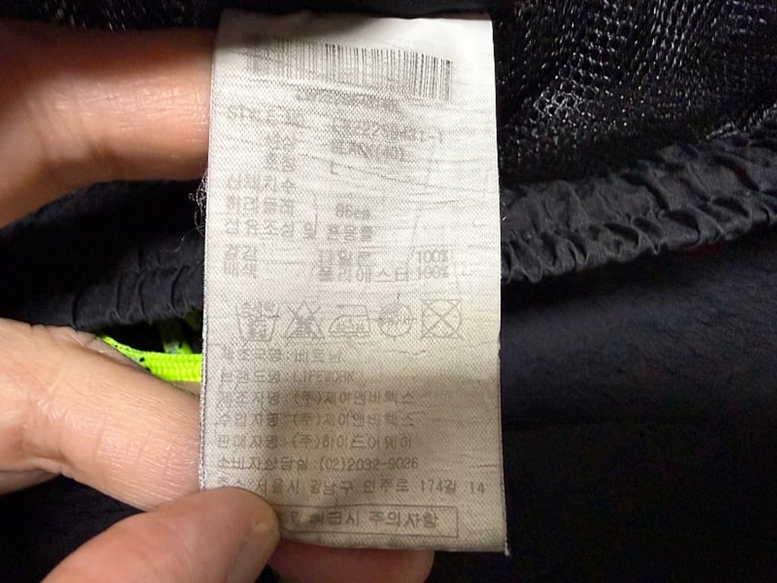 라이프워크 우븐 반바지 남성용 32인치 상품이미지5