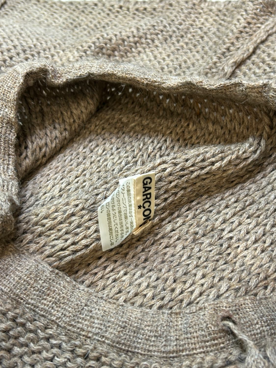 80-90s 꼼데가르송 니트 스커트 상품이미지5