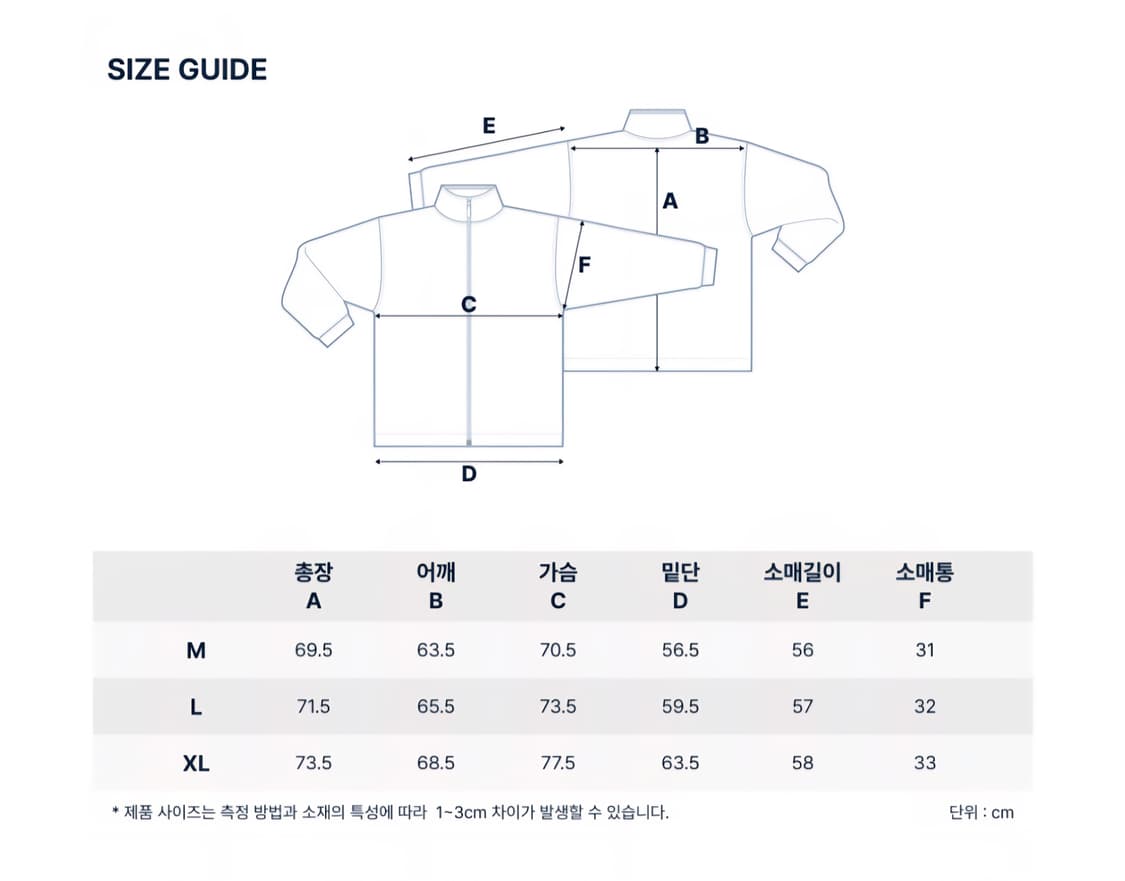 노티카 83플래그 리버시블 요트 파카 상품이미지4