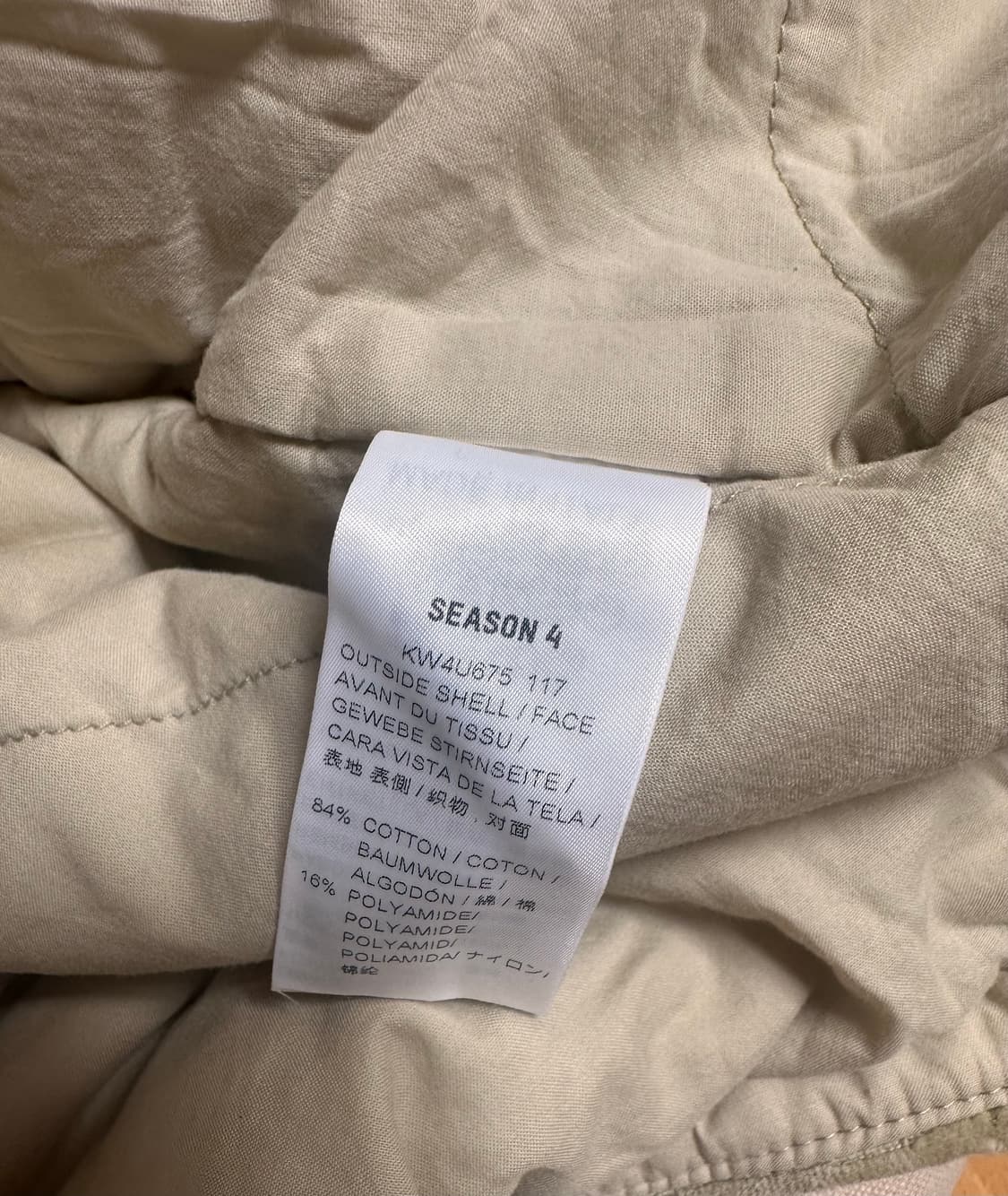 이지 시즌 4 벨벳 푸퍼 자켓 상품이미지4