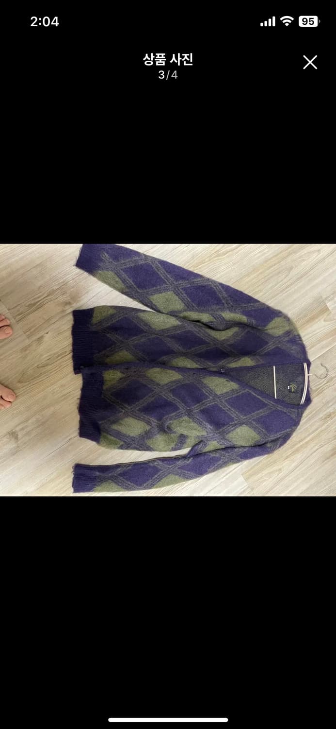 니들스 모헤어 가디건 아가일 라지 사이즈 팝니다 상품이미지4