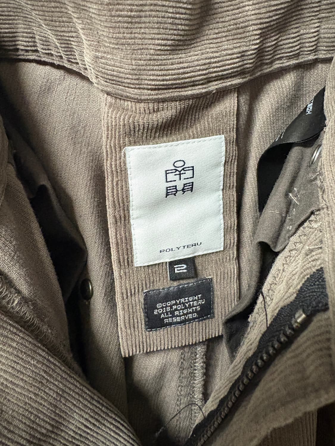 [2]폴리테루 행크 고시마 카키 올리브 상품이미지5