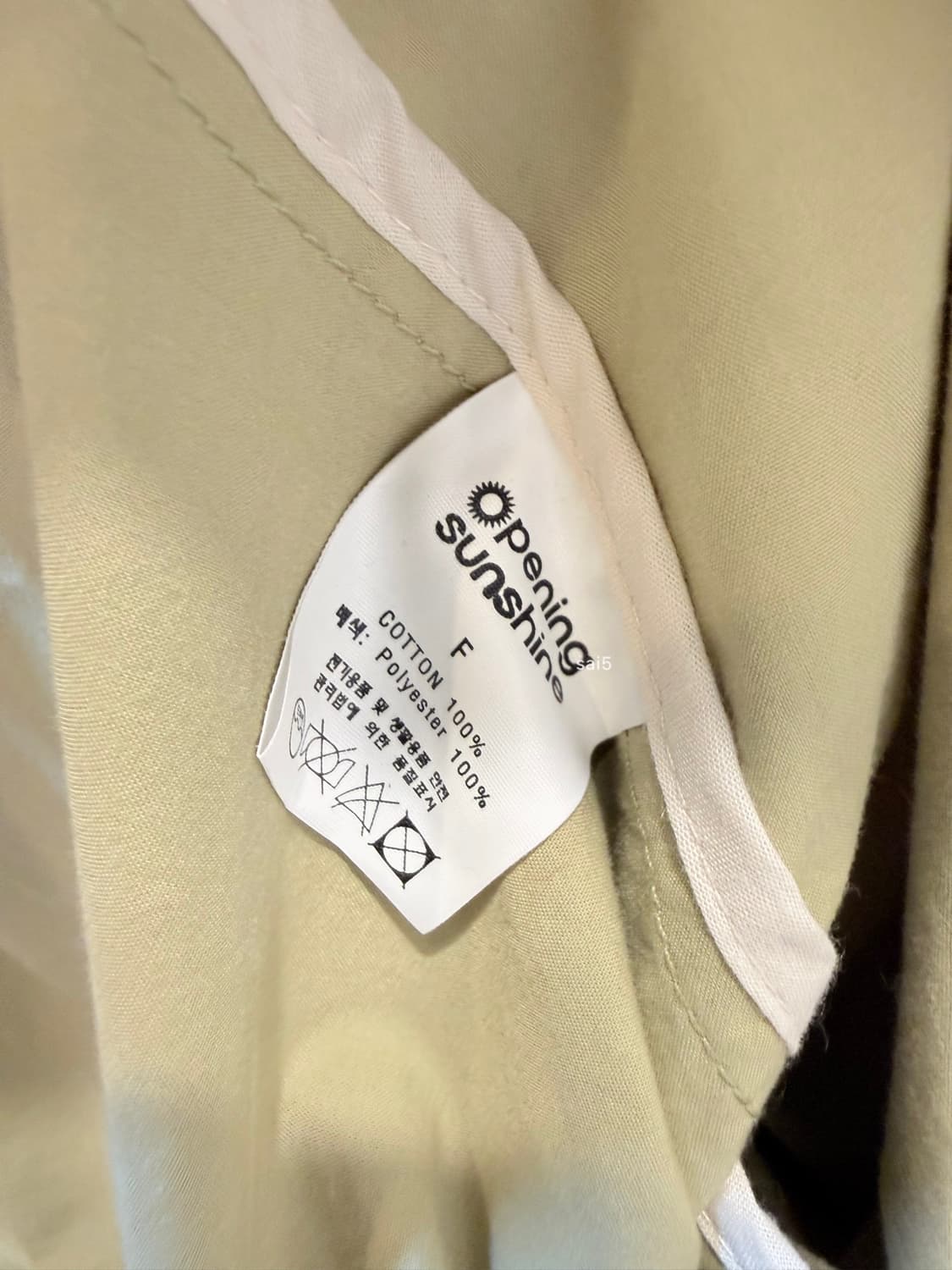 오프닝선샤인 트렌치코트 상품이미지8