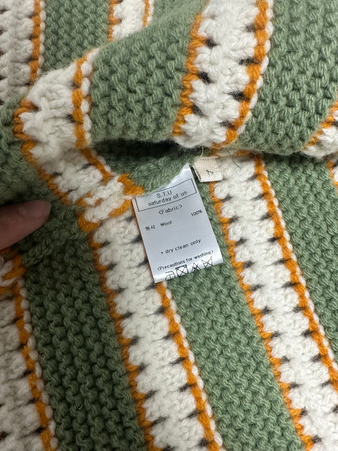 STU 스트라이프 가디건 상품이미지2