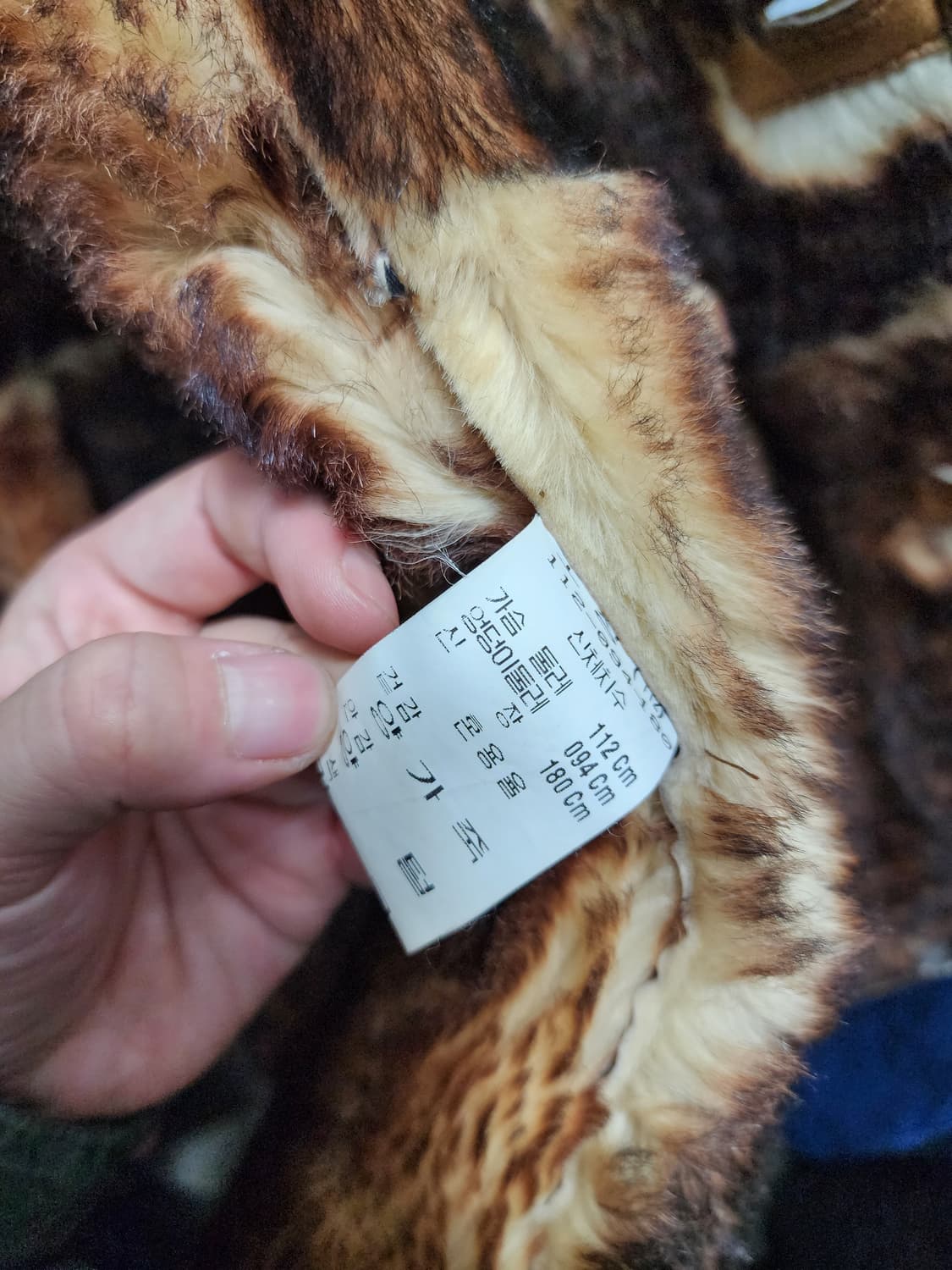 SHA SCHA 리얼양털 무스탕 상품이미지8