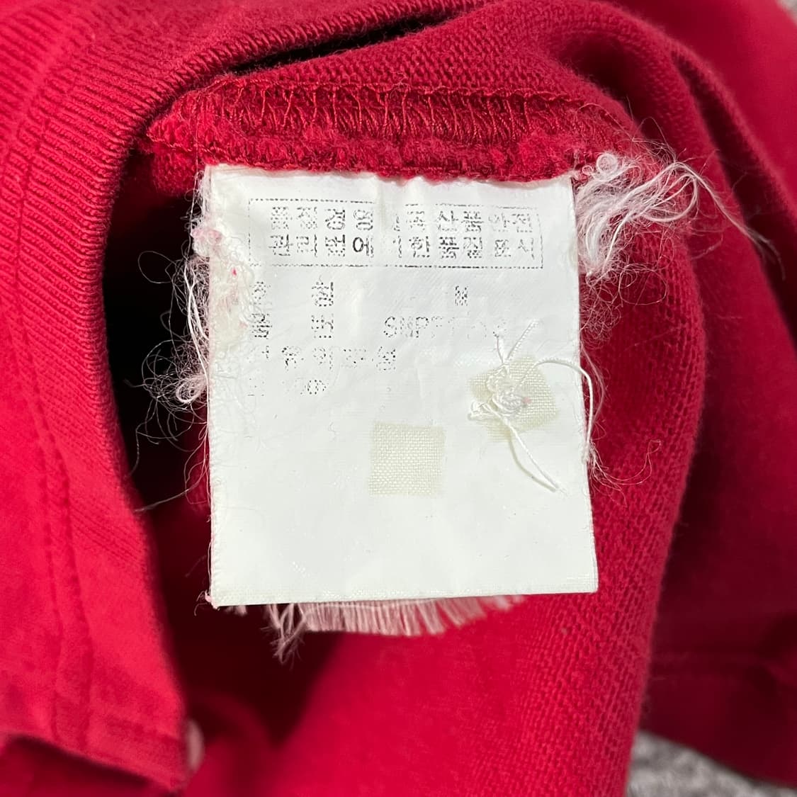 폴로 럭비 티셔츠 상품이미지5