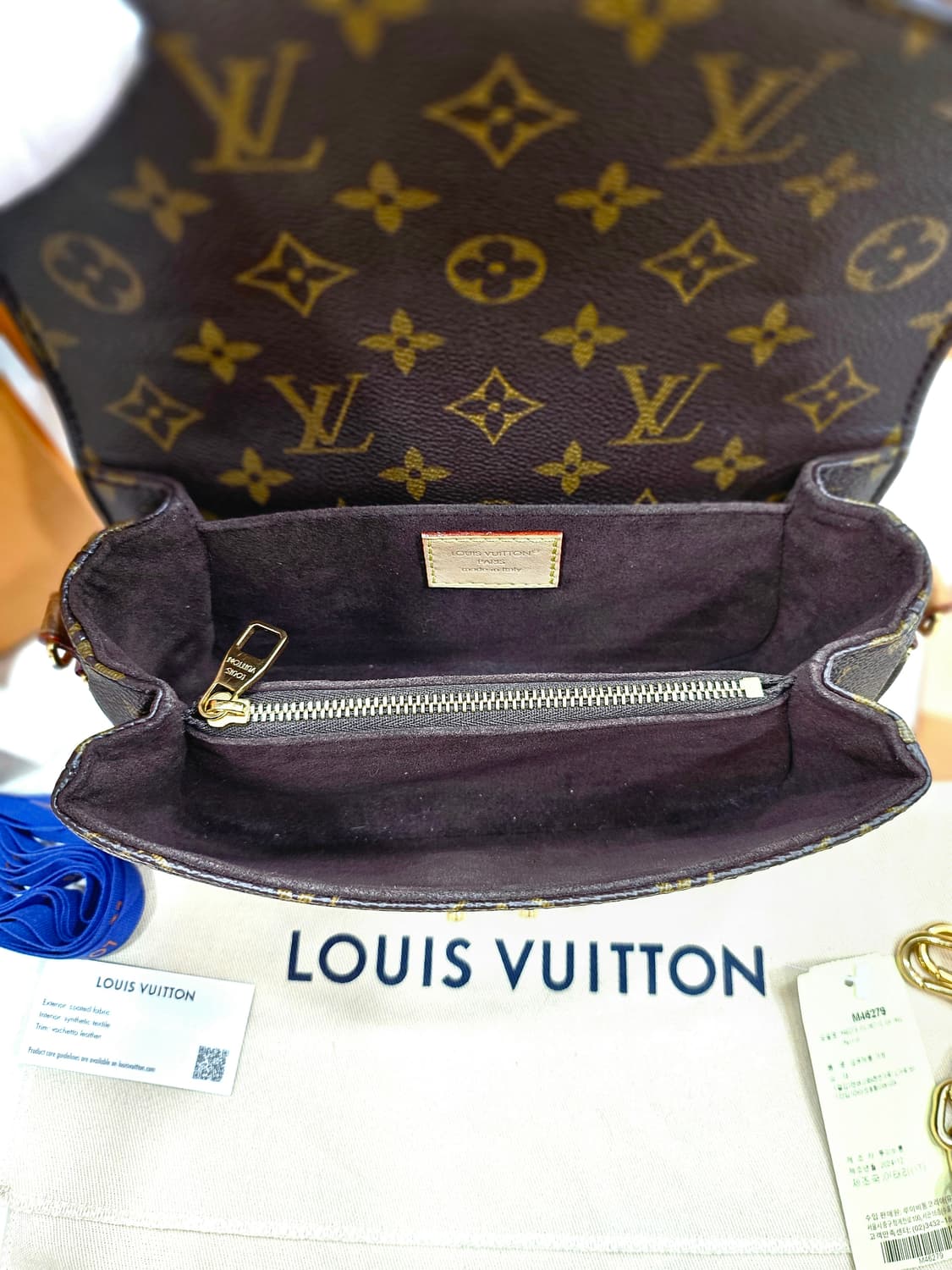 [정품] LV루이비통 포쉐트 메티스 이스트 웨스트 M46279 상품이미지10
