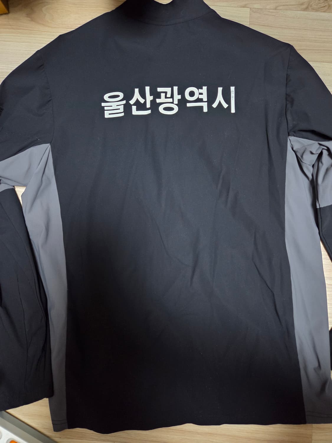 울산광역시 전국체전 집업 상품이미지2