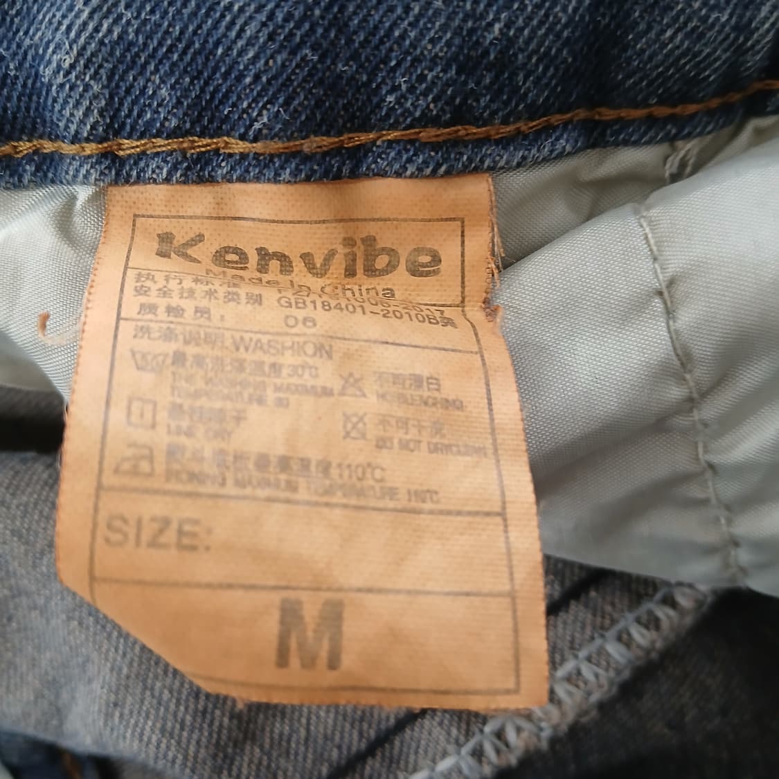 Kenvibe 데님 카고 와이드 팬츠 데미지 디테일 상품이미지7