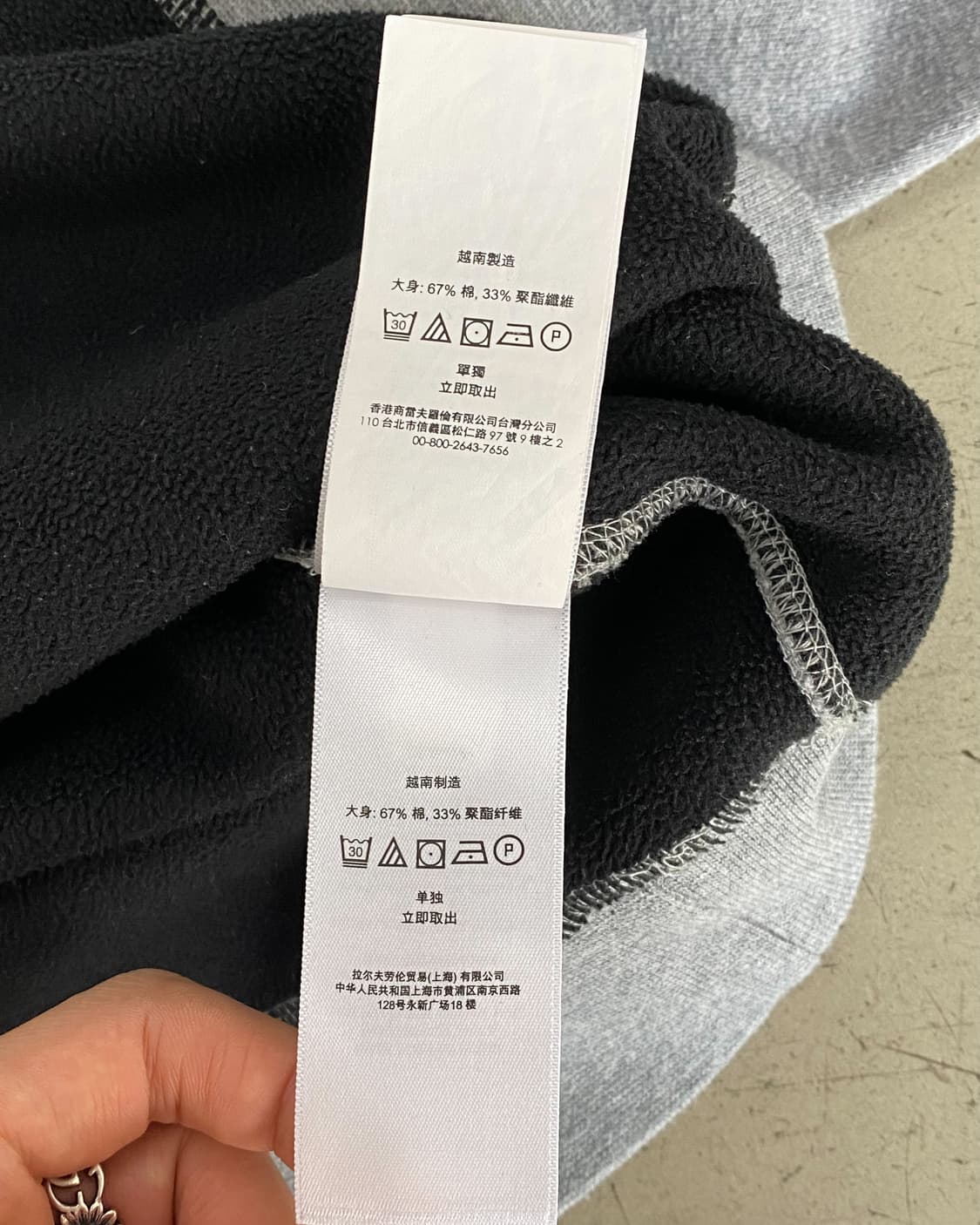 폴로 랄프로렌 헤더 그레이 플리스 크루넥 스웻셔츠 상품이미지8