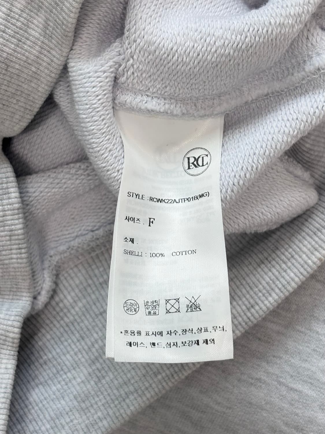 Recto 렉토 그레이 맨투맨 상품이미지9