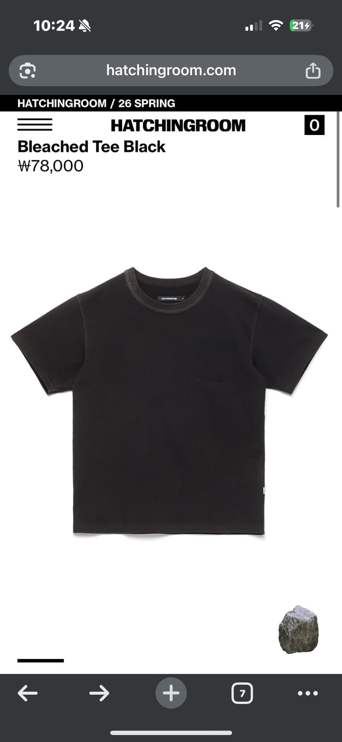해칭룸 Bleached Tee Black 3size 구합니다 상품이미지1