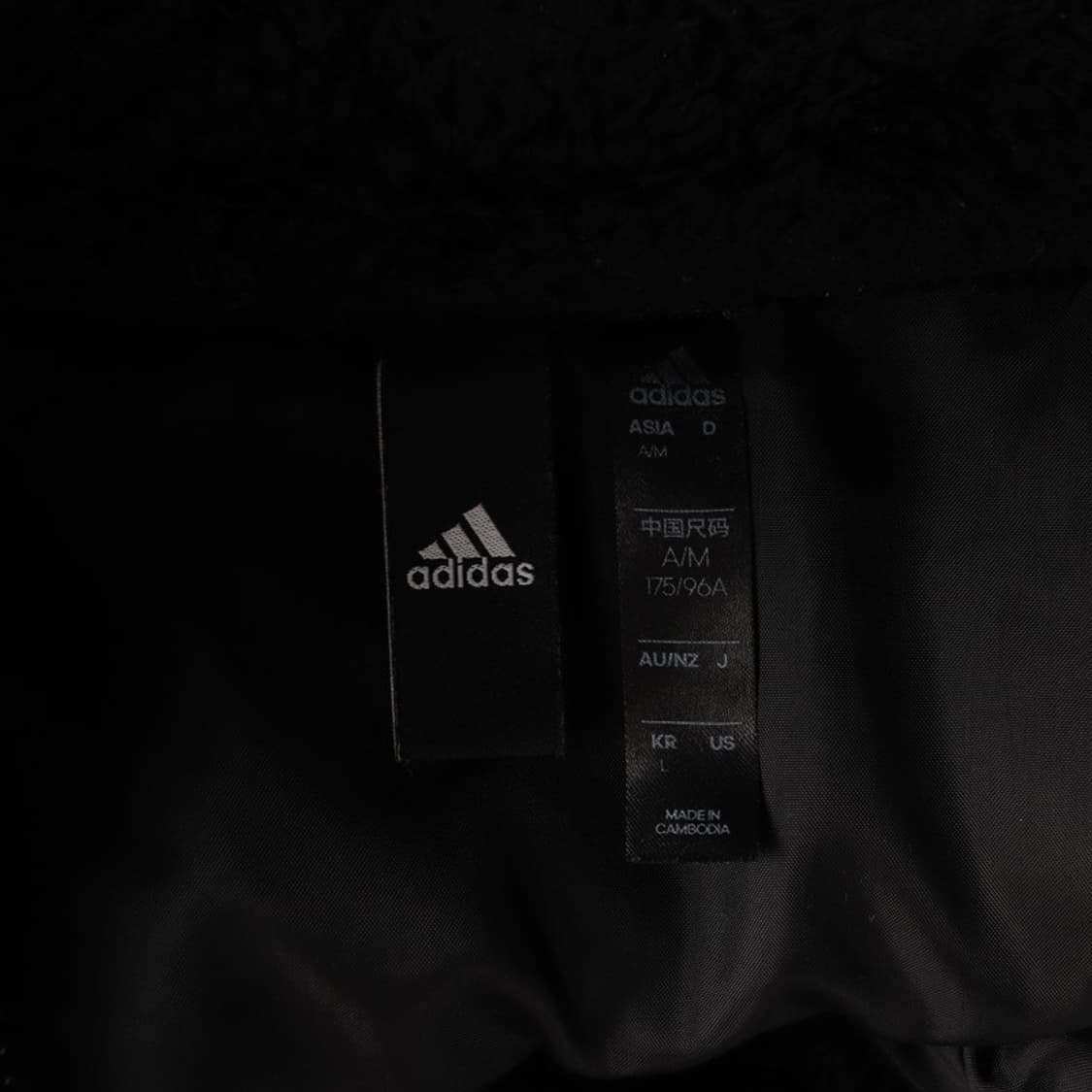 아디다스 플리스 자켓 L 상품이미지6