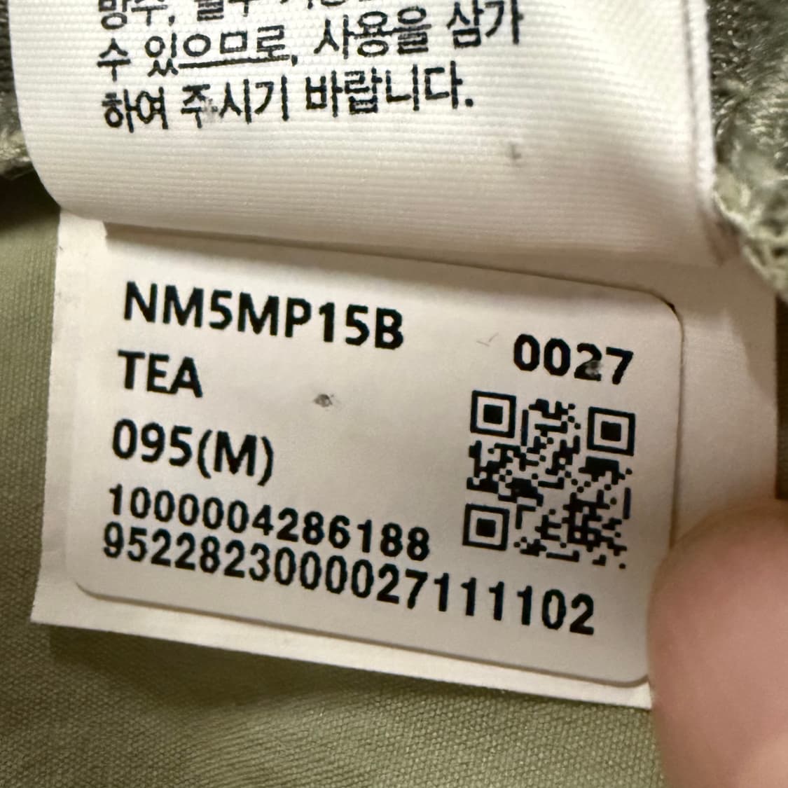 [정품/M] 노스페이스 맨투맨 티셔츠 긴팔 b16 상품이미지7