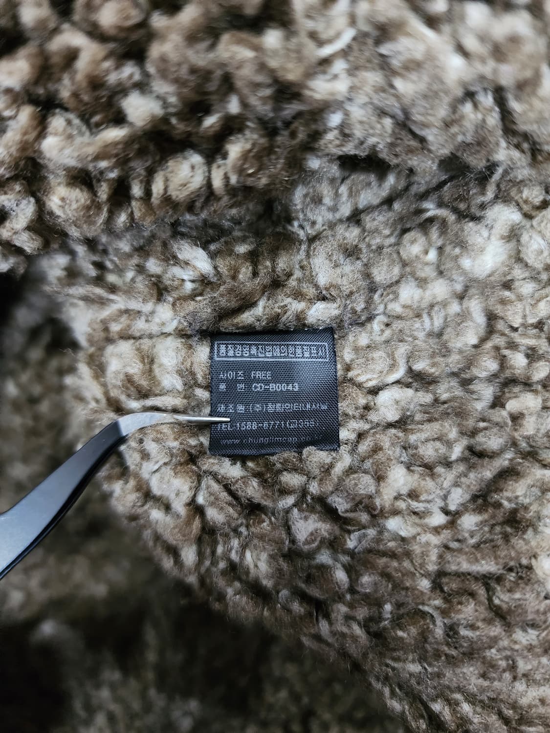 빈티지 카모 밀리터리 트루퍼햇 모자 상품이미지7