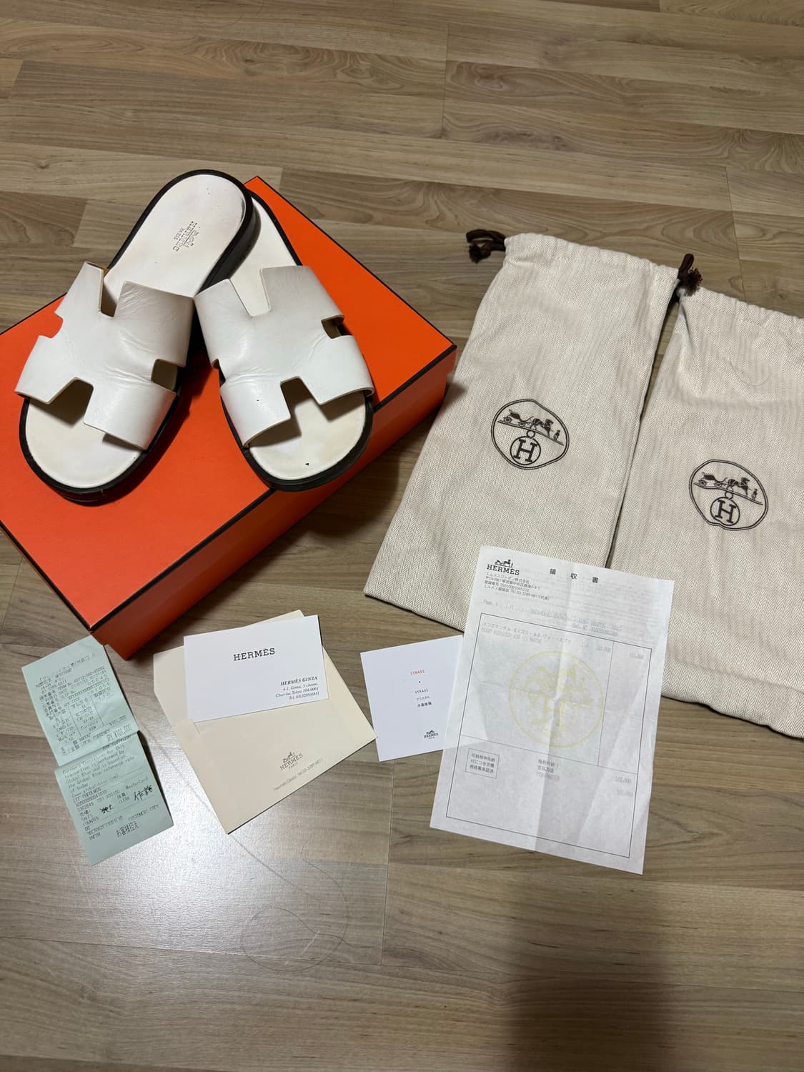 (풀구성)에르메스 이즈미르 화이트  42 상품이미지1