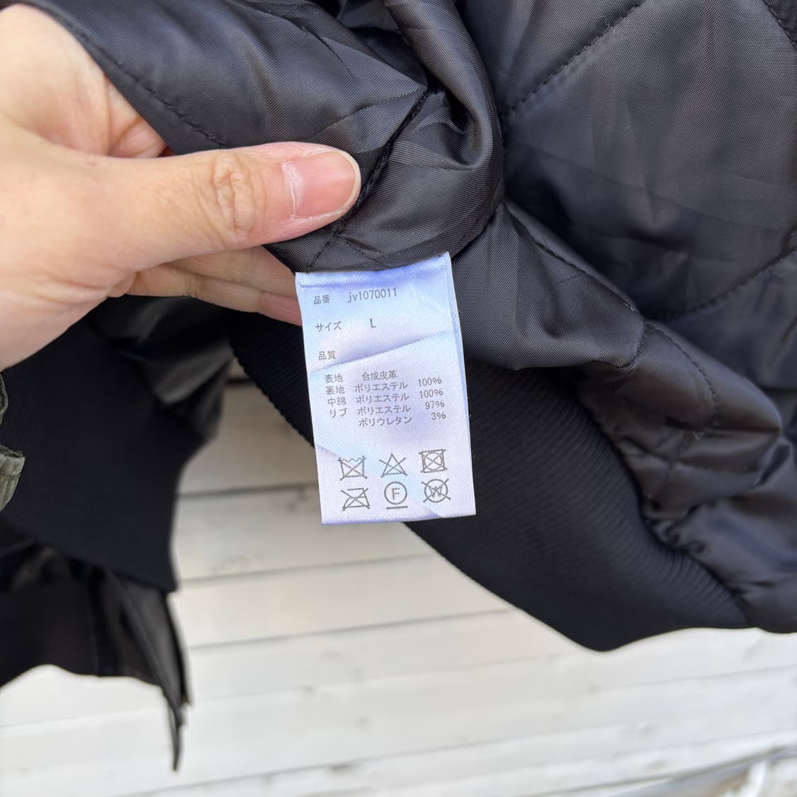 Java 빈티지 자바 페이크레더 봄버 자켓 상품이미지9