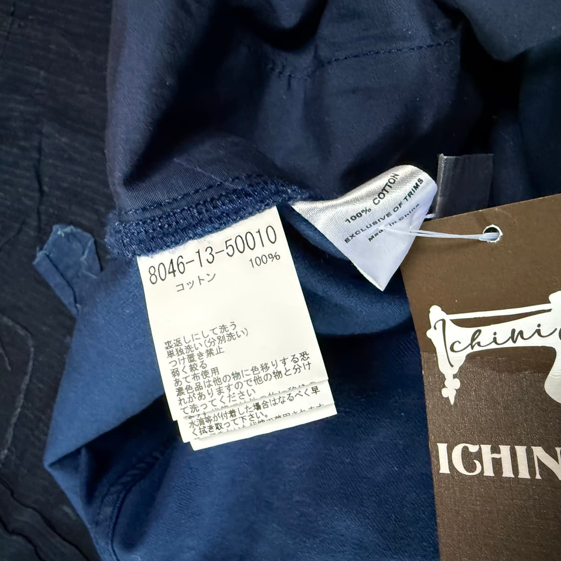 Lybro by 니이젤카본 HBT 베이커 팬츠 30 상품이미지5