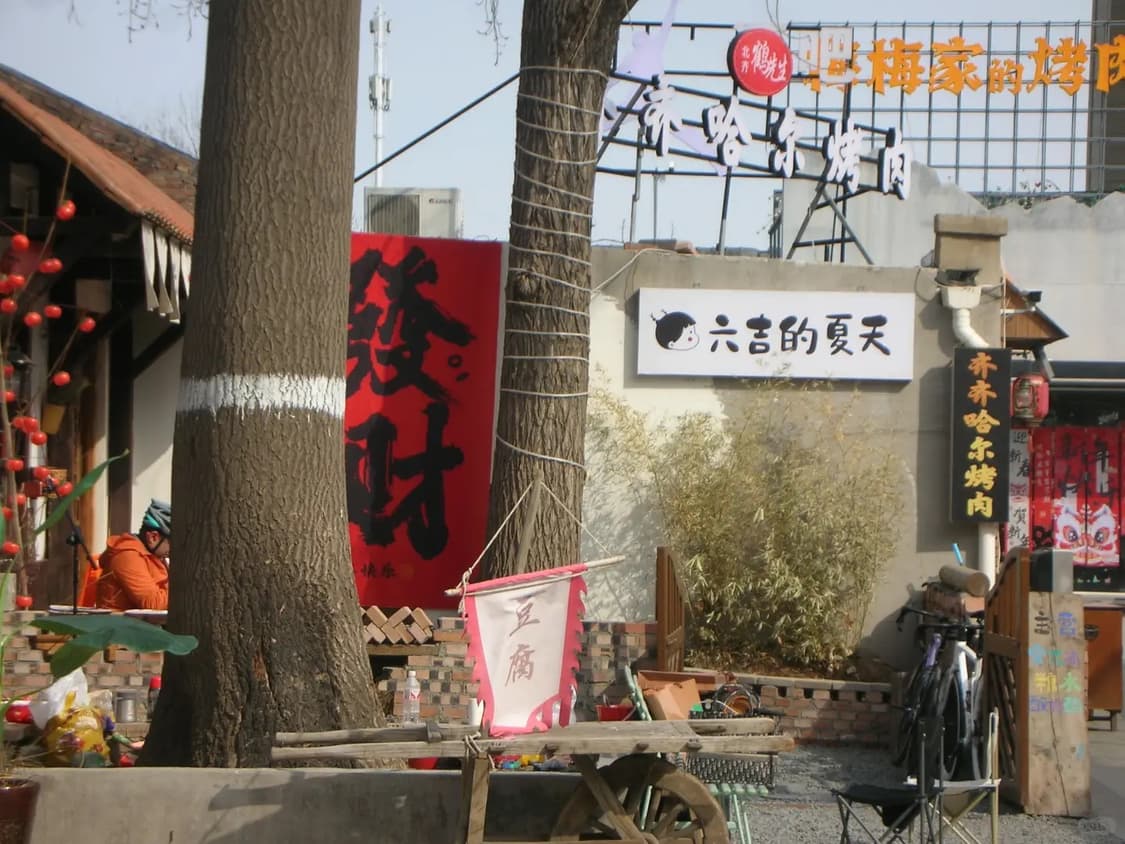 니콘 쿨픽스 S1 블랙 상품이미지9