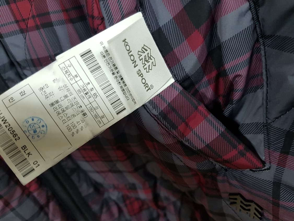 코오롱스포츠 누빔점퍼 55-66(85사이즈) 양면 패딩 체크  상품이미지3