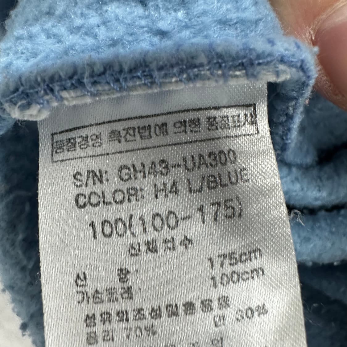 100 GIA 여자 루즈핏 져지 트랙탑 상품이미지4