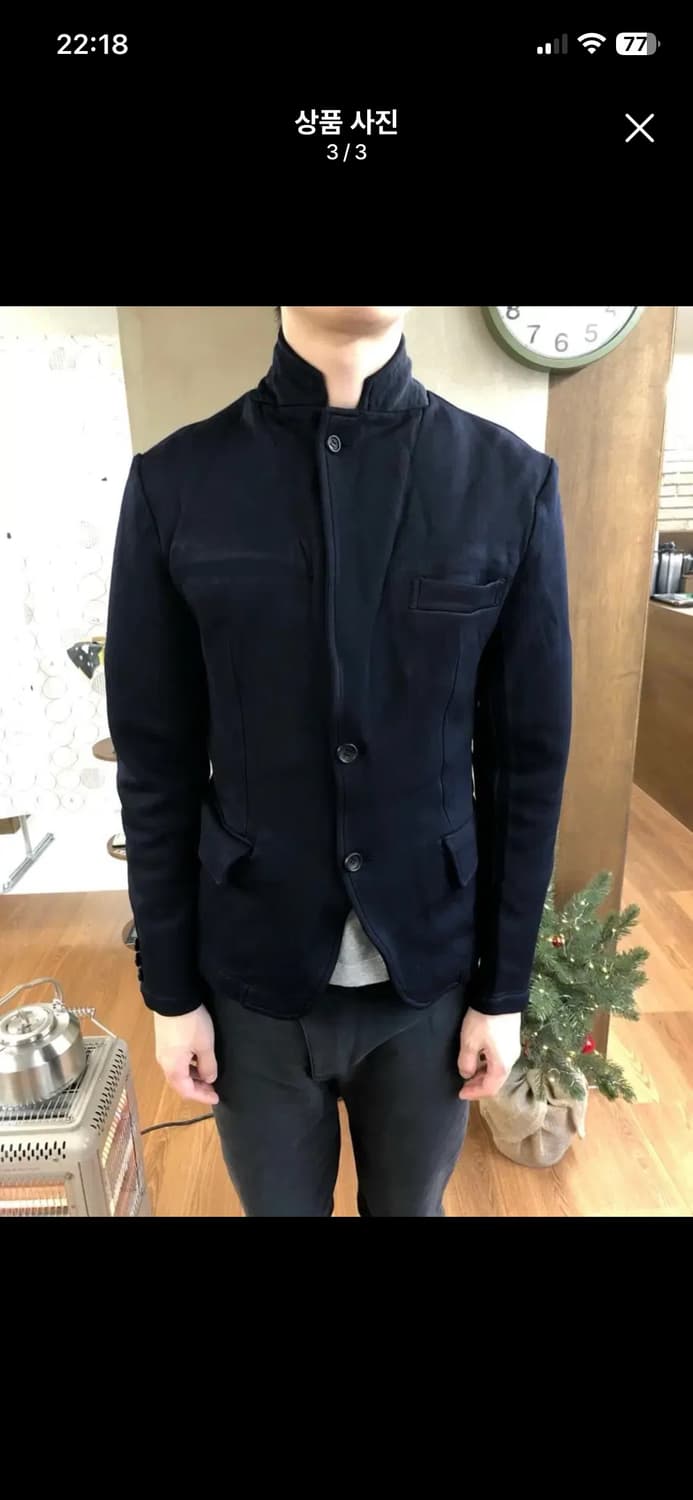 꼼데 옴므 블레이저 구합니다 상품이미지1