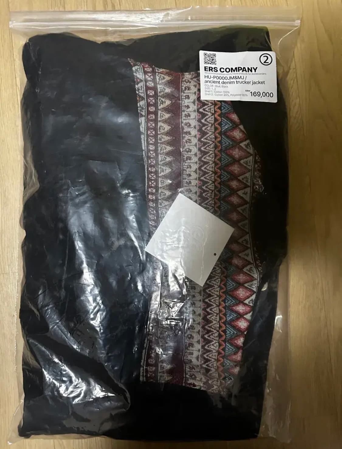 이알에스코 데님 트러커 자켓 상품이미지2