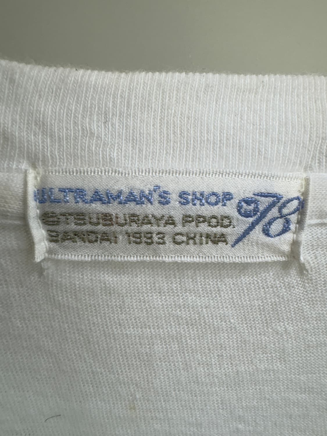 ULTRAMAN'S SHOP 반팔 상품이미지7