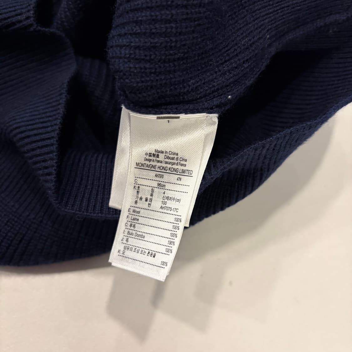 [M] 라코스테 울 네이비 니트 스웨터 D696 상품이미지7