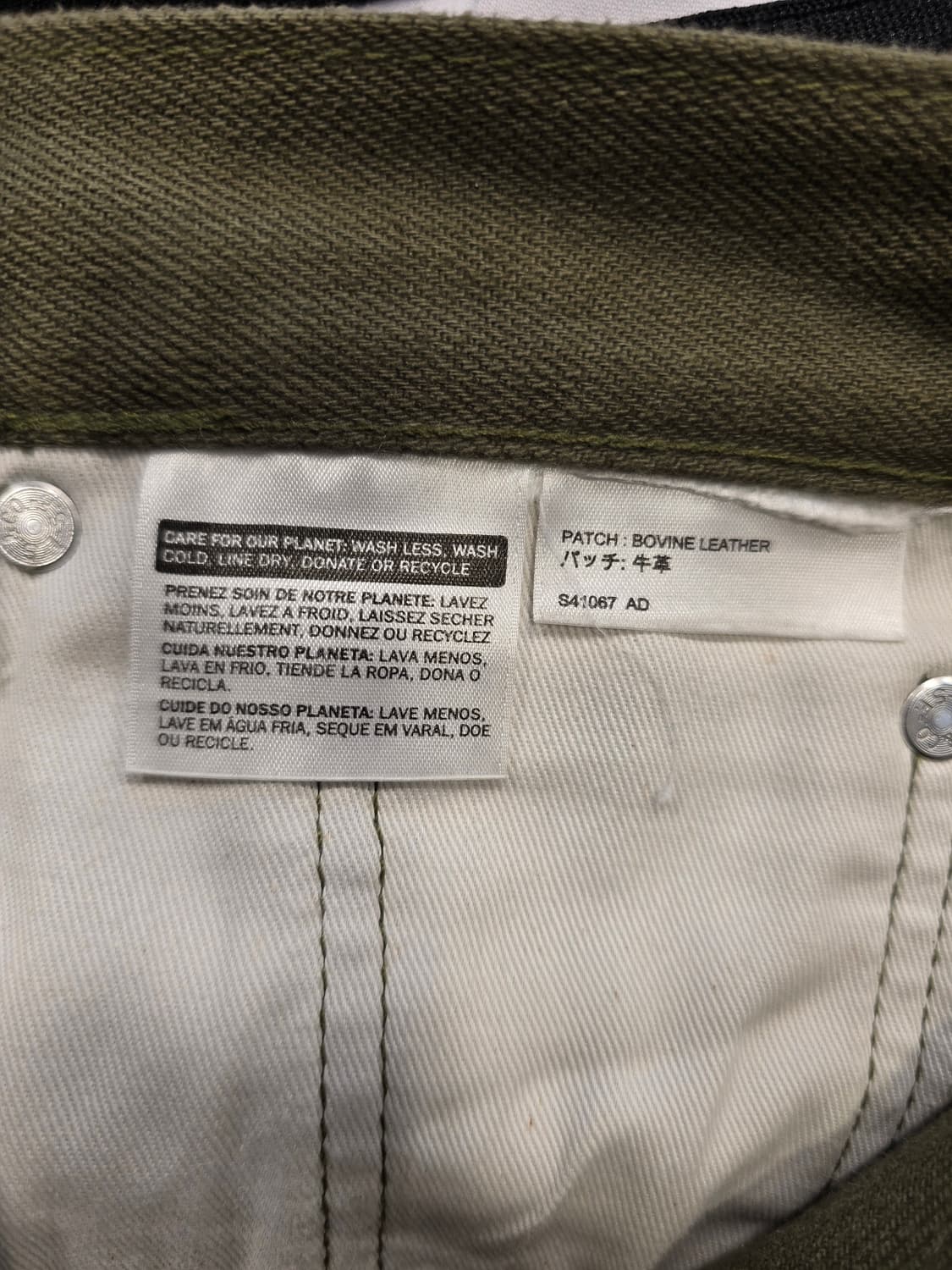 리바이스 511 올리브색 청바지 28~29정도 상품이미지6