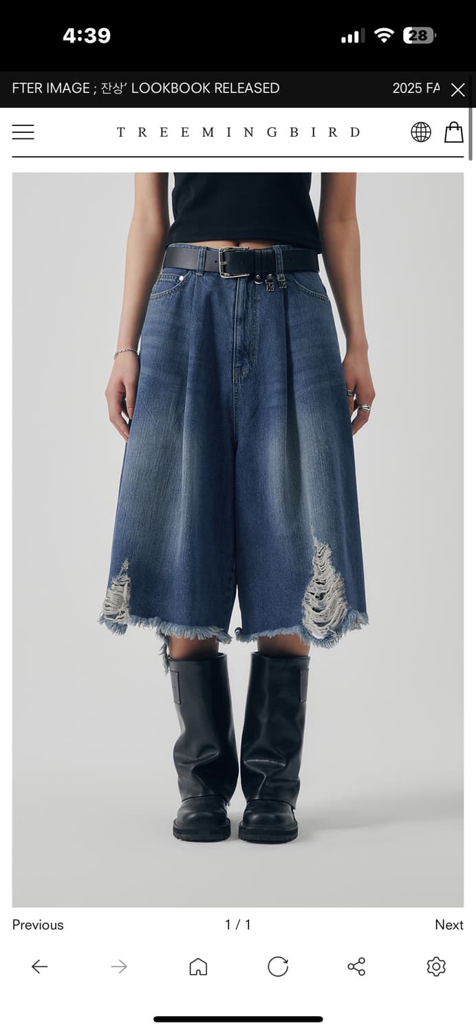 트리밍버드 데님 반바지 Denim Set-up Shorts [ Blue  상품이미지1