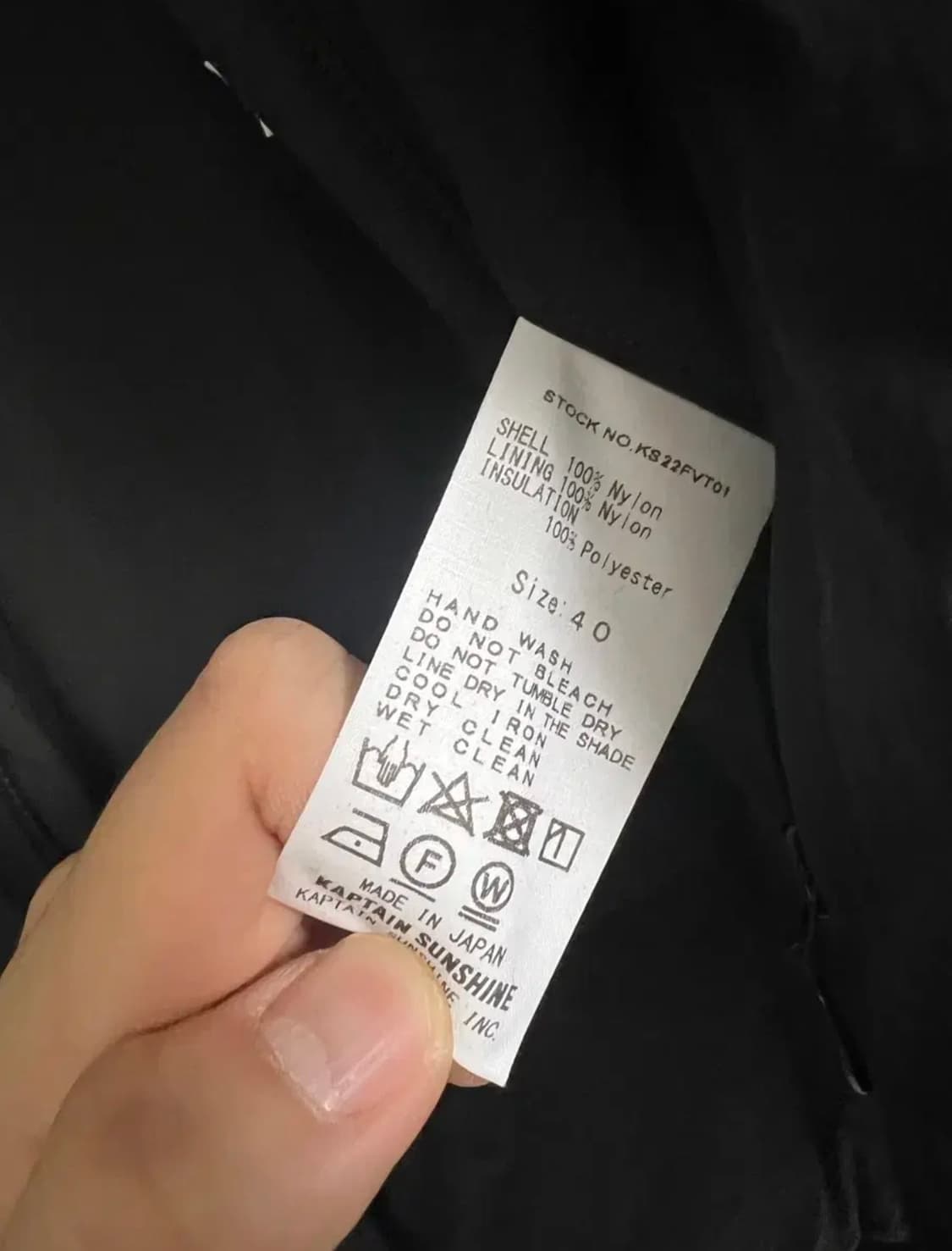 캡틴선샤인 나일론 인슐레이션 베스트40 나나미카 모이프 다이와피어 카키스 상품이미지2