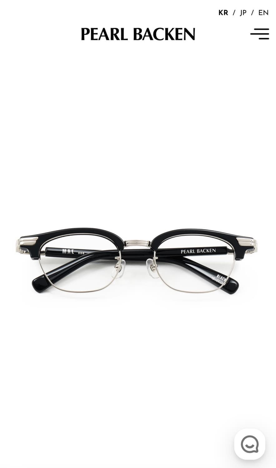 펄바켄 메이 008 블랙 os 상품이미지1