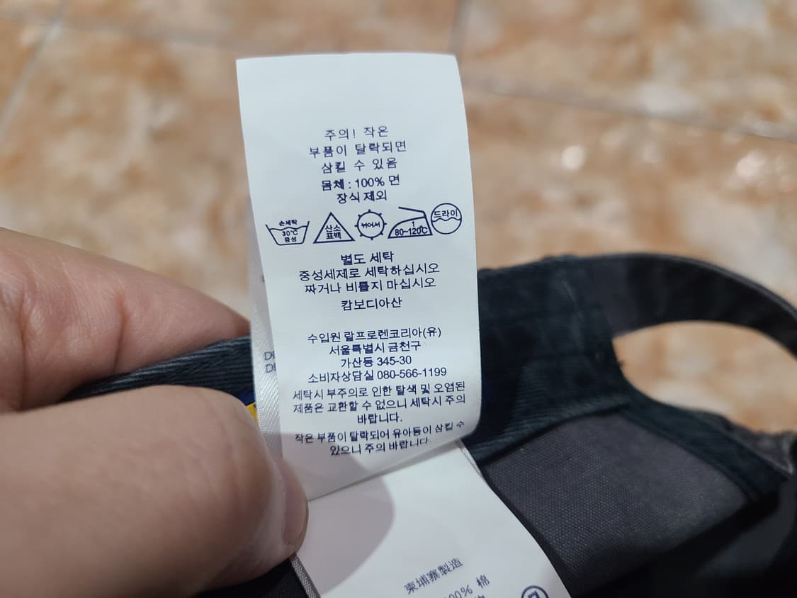 폴로랄프로렌 블랙카모 볼캡 상품이미지6