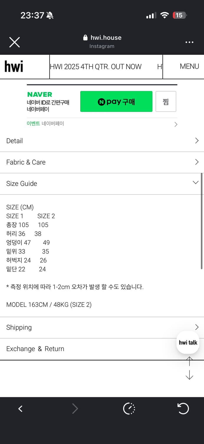 hwi eyelet pants, navy 1 상품이미지3