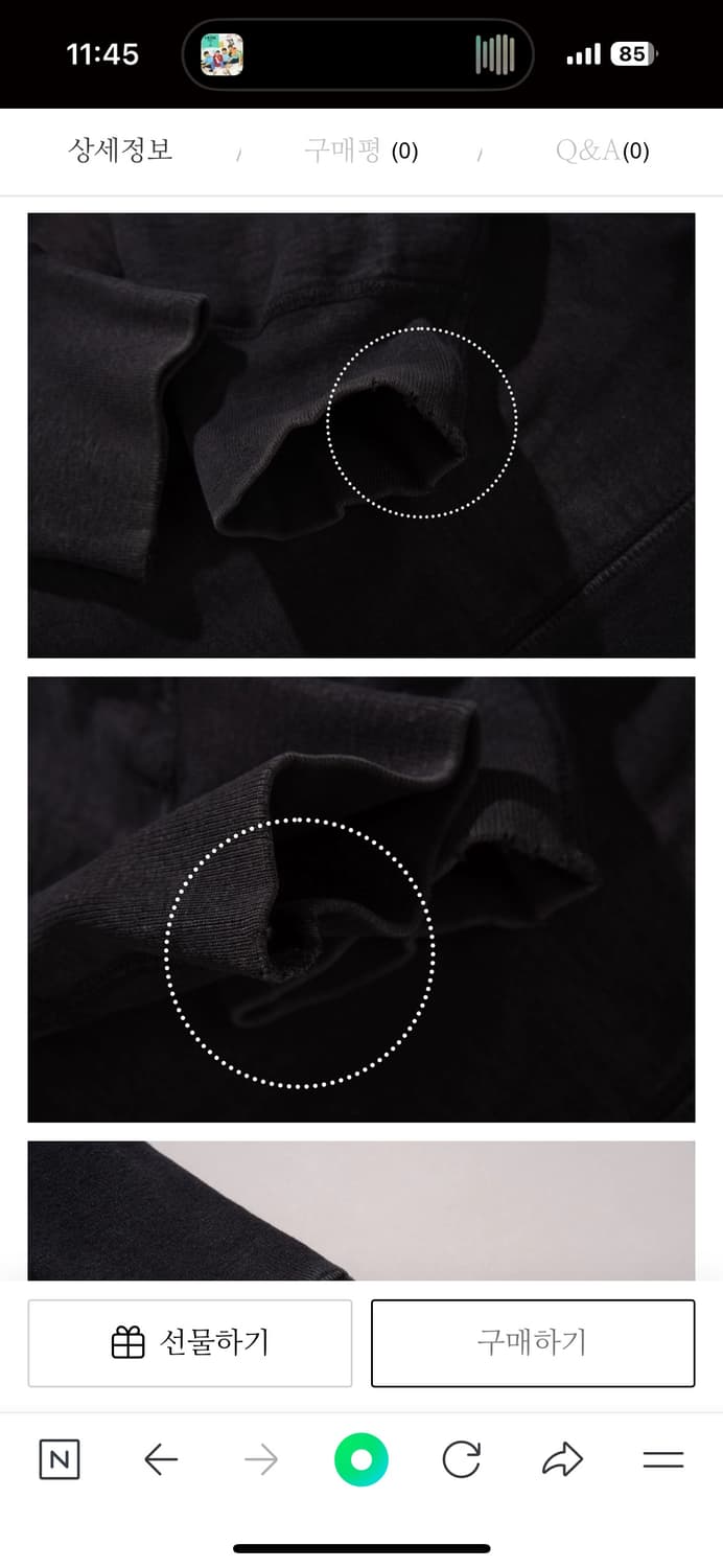 Supreme X Independenttrucks 빈티지 슈프림 후드 상품이미지7