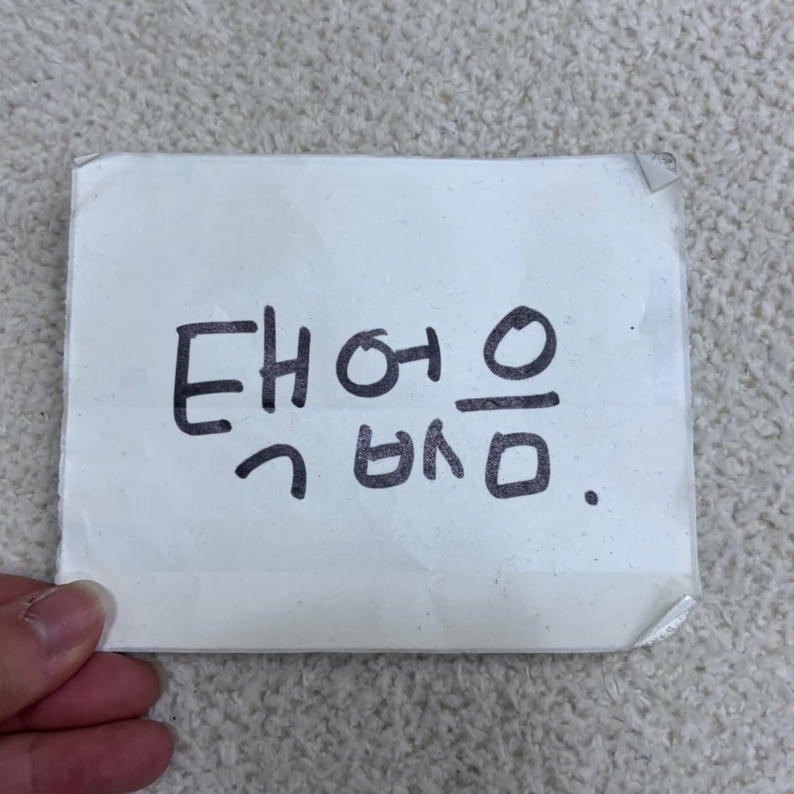 105 인디안블루 체크패턴 반팔 셔츠 0507E 상품이미지4