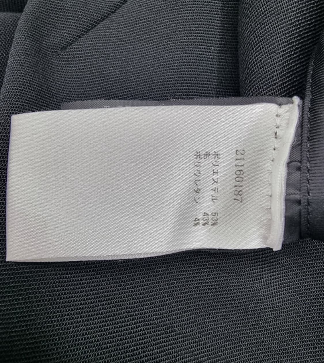ALEXANDER WANG 상품이미지7