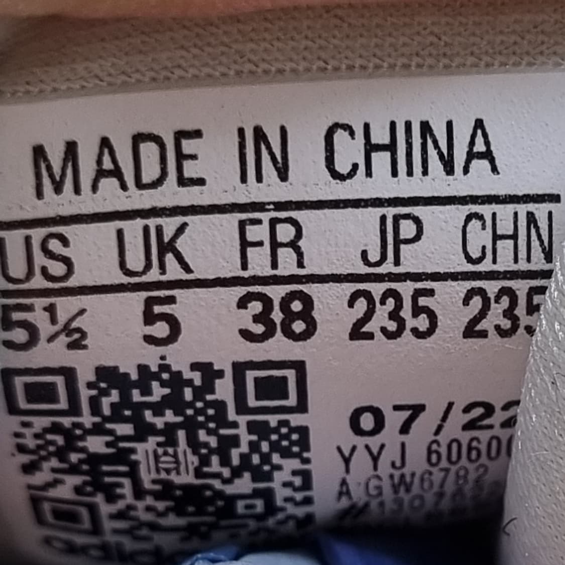 아디다스 레트로피 e5 여성운동화235  상품이미지6