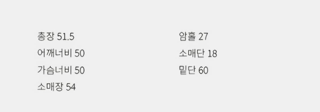 헤더먼트 포켓 울 숏 코트 상품이미지2