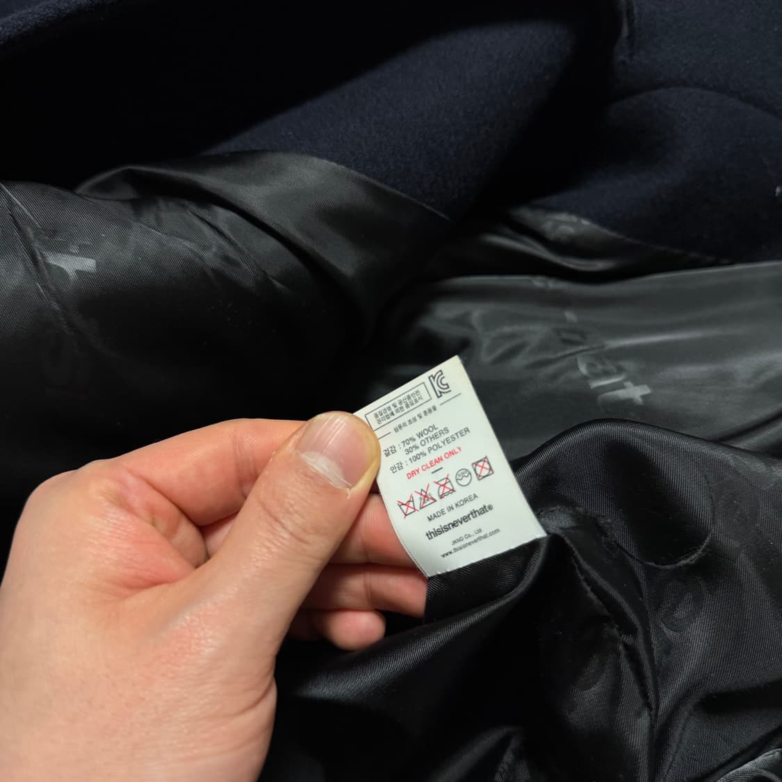 디스이즈네버댓 울 롱코트 상품이미지5