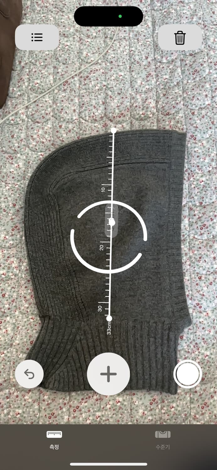 보브 울 캐시미어 바라클라바 상품이미지3