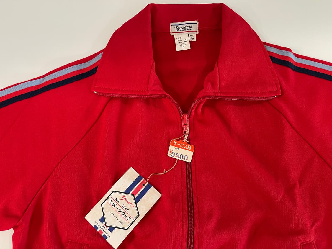 요트 스포츠 90s 올드 트랙탑 져지 자켓 1990 상품이미지2