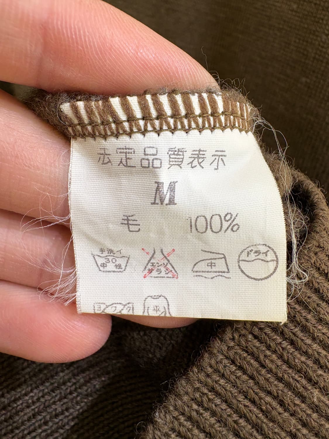 ROMANTAFE (Made in Japan) 카라니트 상품이미지7