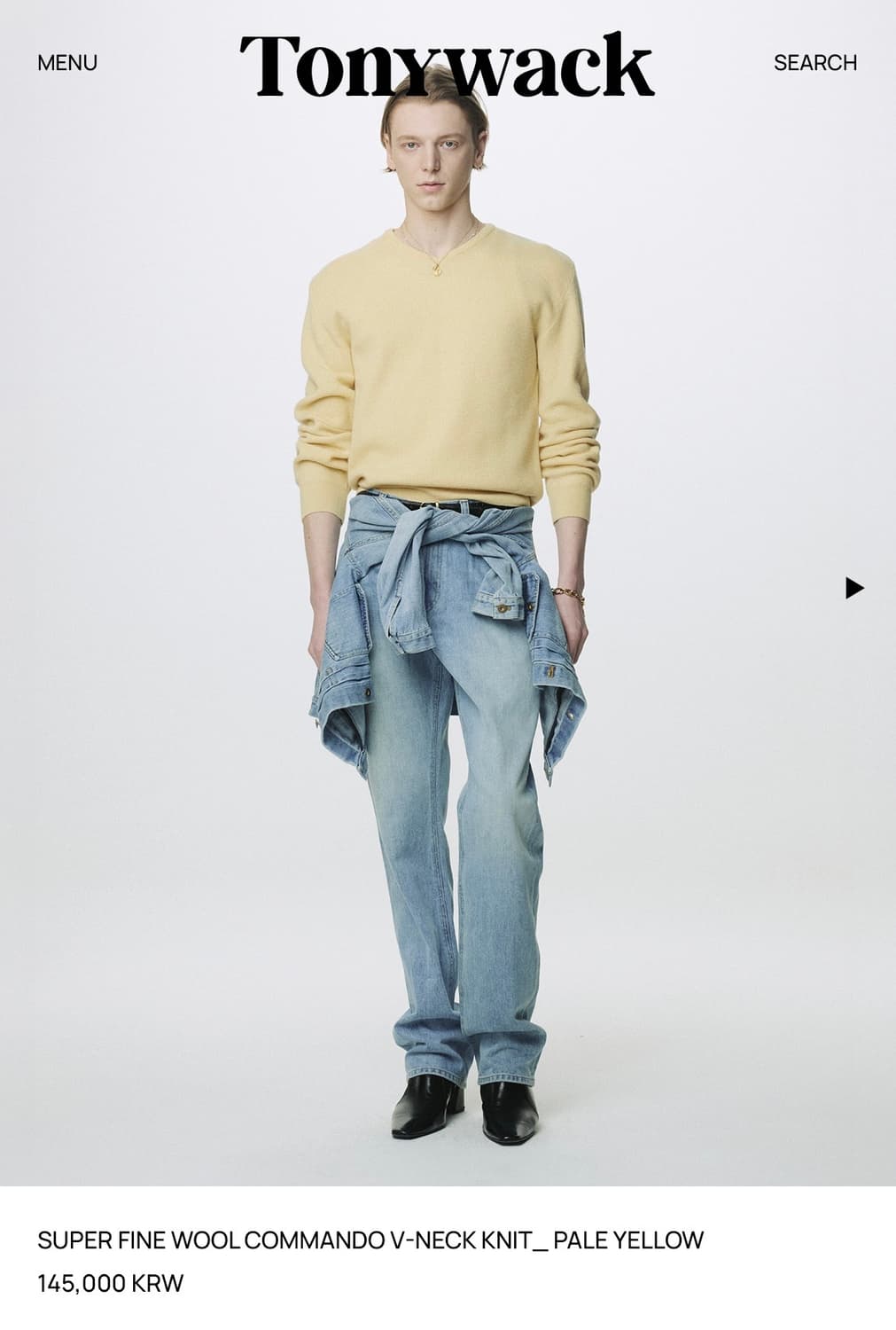 토니웩 브이넥 xl 상품이미지1