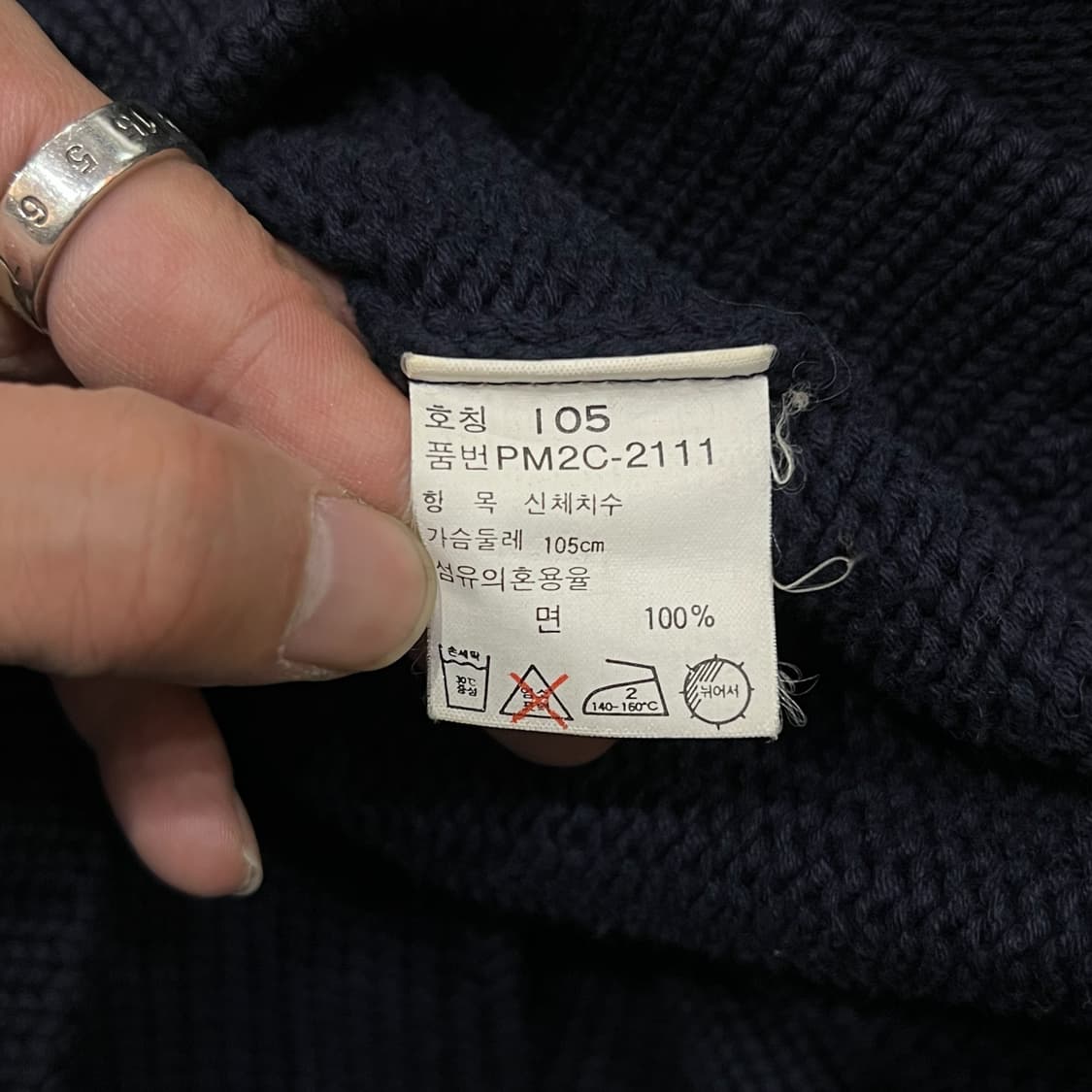  폴로랄프로렌 숄카라 가디건 y13494  상품이미지9
