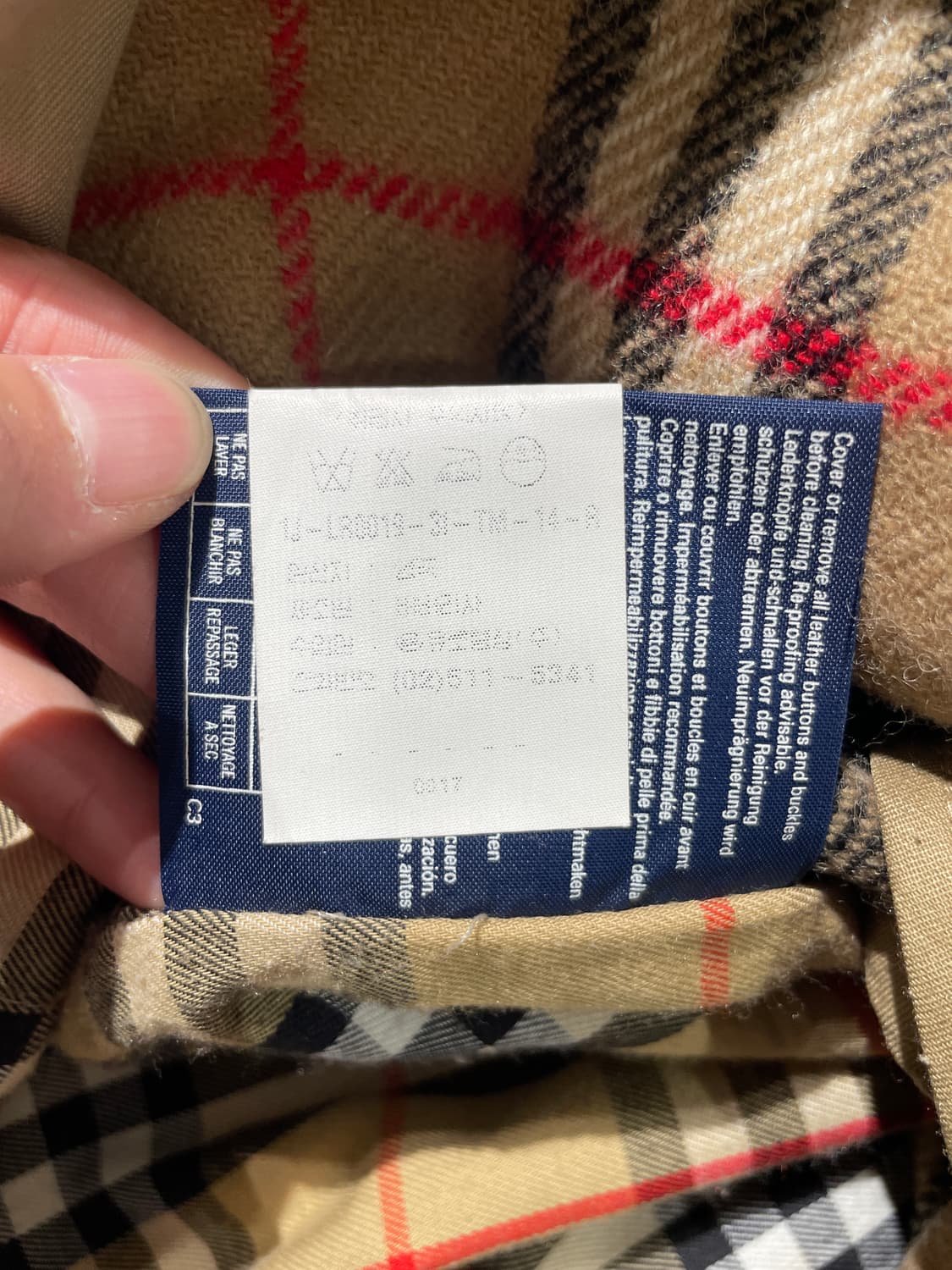 버버리 베이지 히든 버튼 코튼 코트 상품이미지10