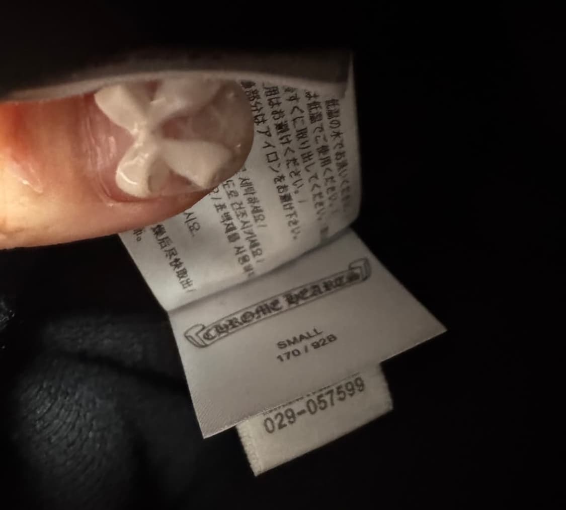 크롬하츠 카모 헤비웨이트 후드집업 S 상품이미지7