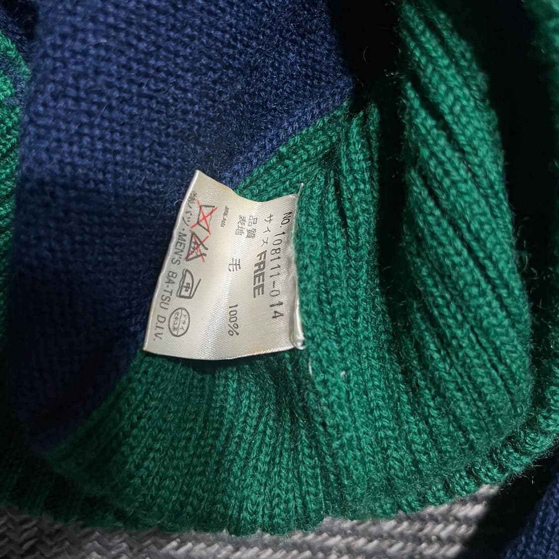 MEN’S BA-TSU 울 니트 상품이미지5